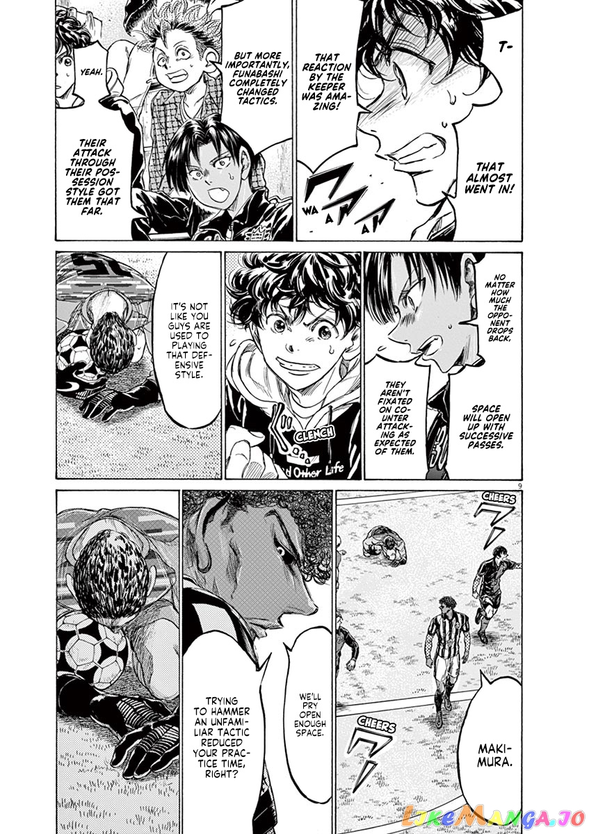 Ao Ashi, Chapter 226 image 09